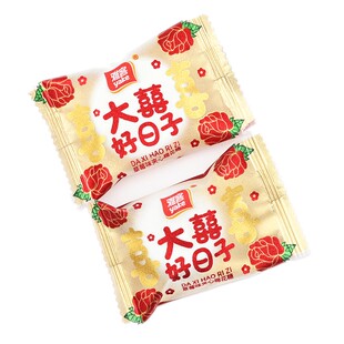 雅客大喜的好日子草莓味夹心棉花糖散装500g结婚喜糖果休闲 零食