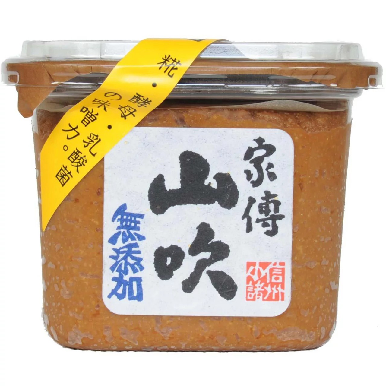 现货 日本进口 信州味增 赤味噌酱 无添加0 西京匠白味增