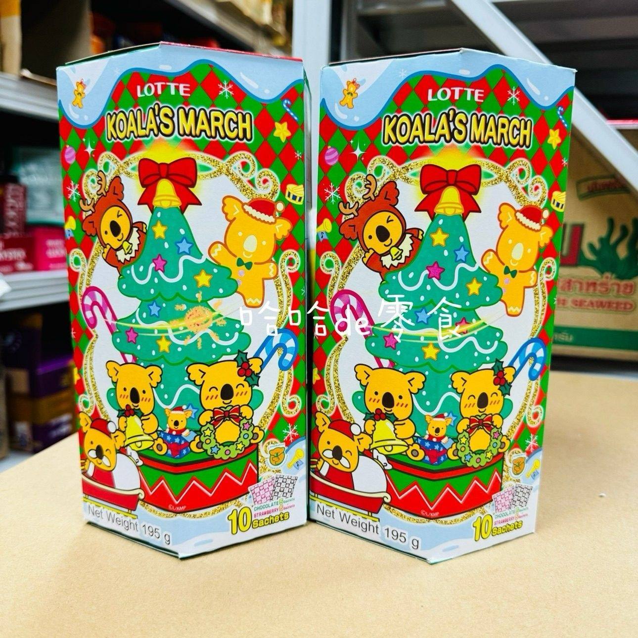 包邮泰国家庭装限定版乐天小熊仔芒果草莓巧克力味夹注心饼干195g,零食/坚果/特产,夹心饼干,淘宝优惠券,粉丝福利购,淘宝优惠卷