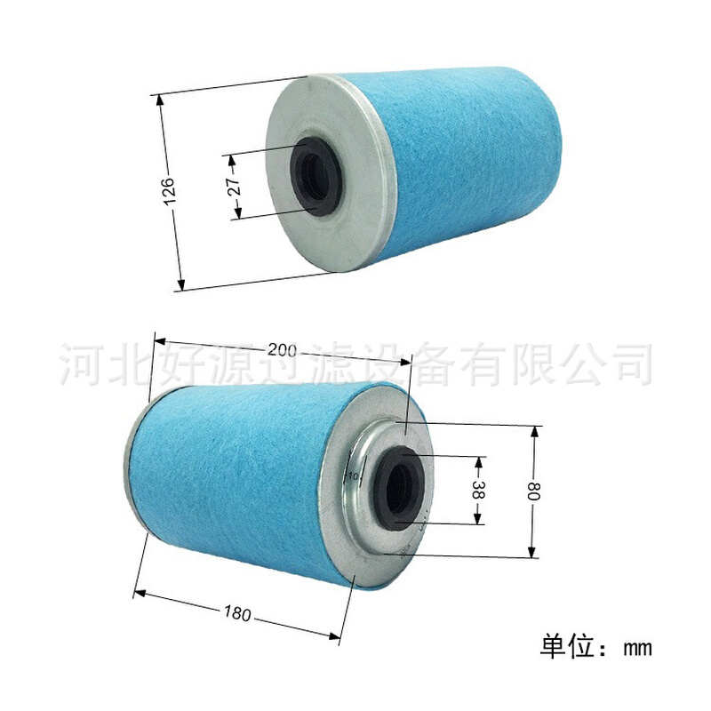 供应 1604038201油气分离筒油细分离器芯油水分离器滤芯油分芯