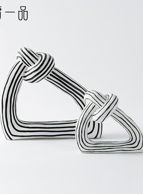 现代简约创意黑白条纹扭结抽w象绳结摆件样板房客厅酒柜家居装饰