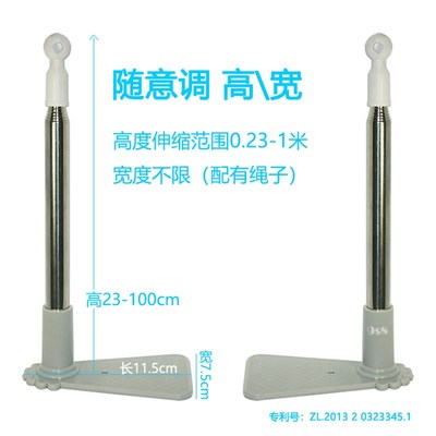 蚊帐扩展支架 蚊帐床尾架 宫廷圆顶蚊帐配件 床幔架子 床尾伸缩杆