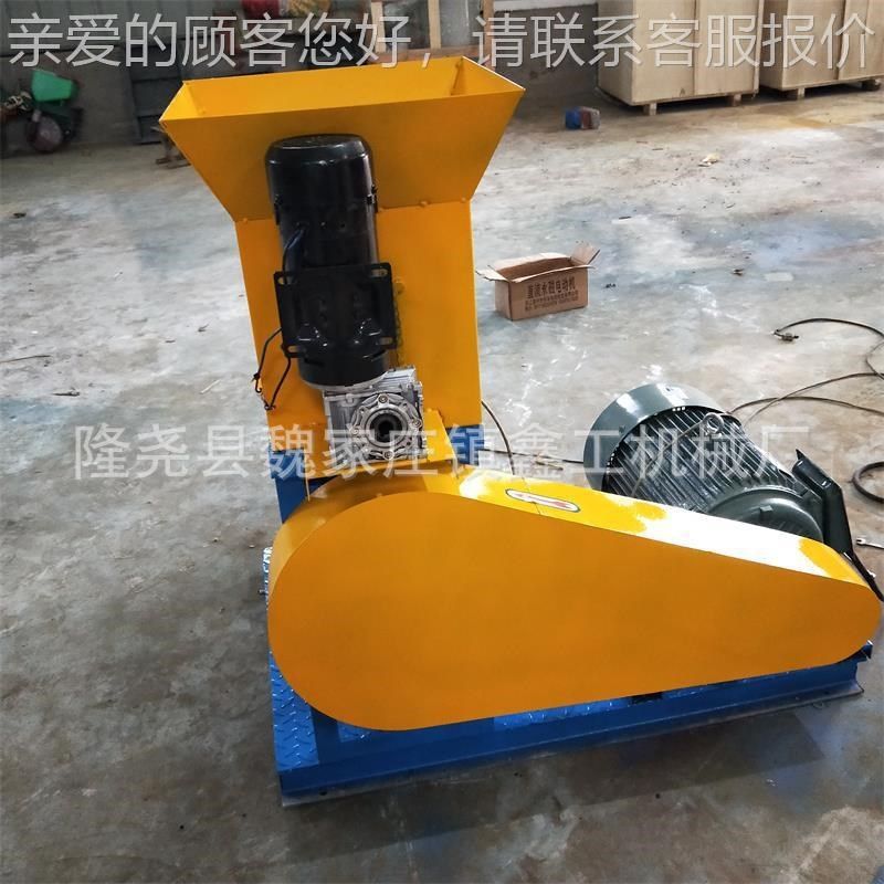 粮60水产饲料膨化机鱼漂浮制饲料虾膨化机60型大型狗作机,清洗/食品/商业设备,其他食品加工设备,淘宝优惠券,粉丝福利购,淘宝优惠卷