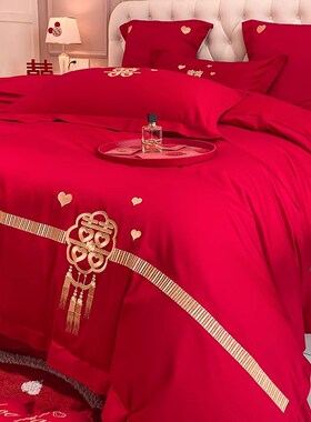 新婚床上四件套结婚床品婚庆喜庆被套婚礼红色床单床笠嫁婚房被罩