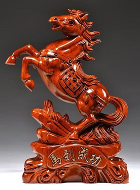 花梨实木质马到成功摆件十二生肖B木雕家居装饰摆设开业工艺送礼