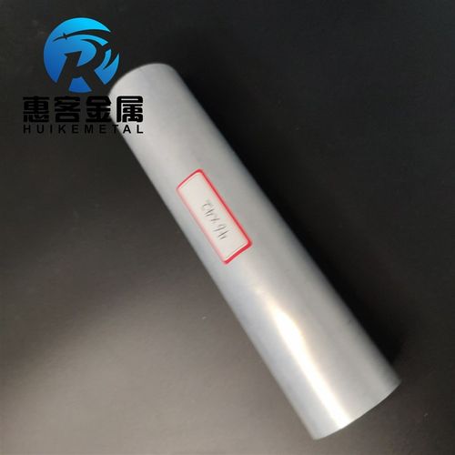 6063空心铝管外径46内径42壁厚2铝合金管铝圆管硬质空心管薄厚