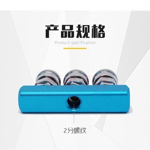 分气块气排气动分气路分流排直通多管路气管接头气排阀分配器气路