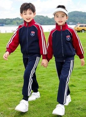 红色班服小学生校服春秋装三件套儿童运动会套装学院风幼儿园园服