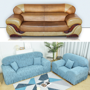 款 防猫抓四季 通用型一二三组老式 沙发套全包万能套罩真皮弹力欧式
