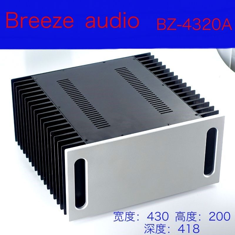 加厚散热器 4320A 甲类全铝功放机箱  全铝机箱,标准件/零部件/工业耗材,输送带/传送带,淘宝优惠券,粉丝福利购,淘宝优惠卷