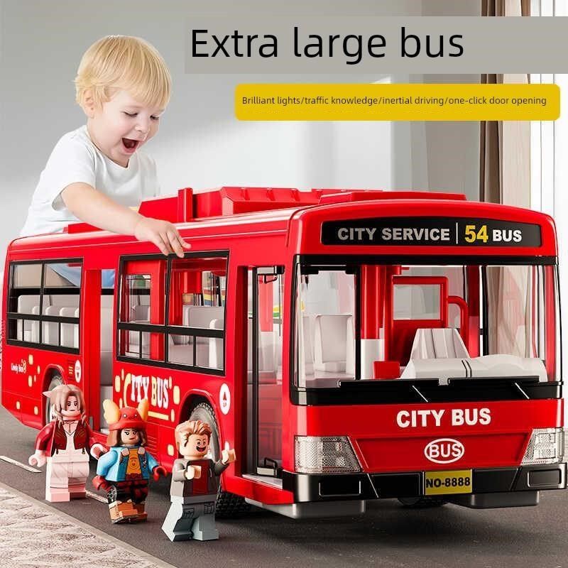 儿童巴士玩具车人工巴士大型可开门轻音乐巴士模型
