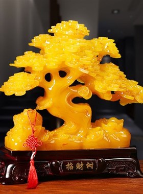 发财树摆件招财树摇m钱树公司店铺开业送礼家居工艺品摆设桌装饰