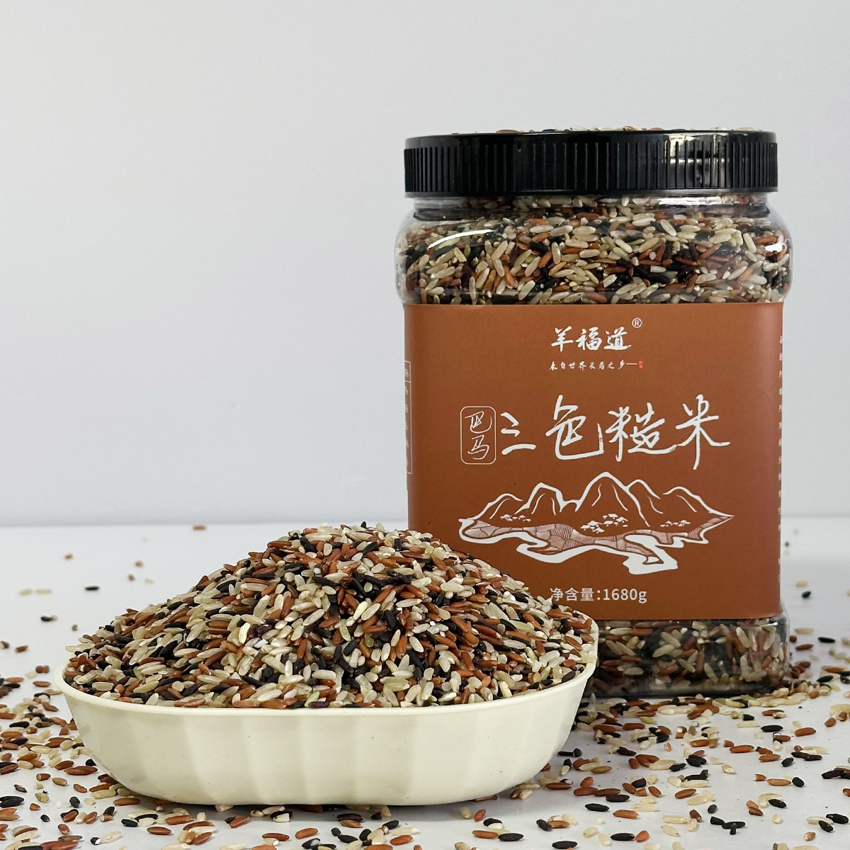 广西巴马煮饭煲粥 五谷杂粮不抛光天然红香米1680g一g灌