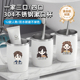 2026新款 304不锈钢儿童刷牙漱口杯高颜值一家三口防霉抗菌带手柄