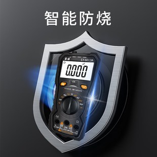 语音高精度电容表专测电容专用测量表容量测试仪测量仪数字检测仪