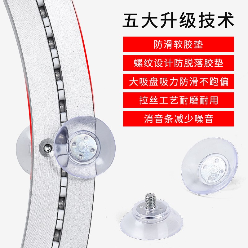 吸盘款餐桌转盘底座圆桌旋转铝合金万向轴承饭桌桌子玻璃实木转盘