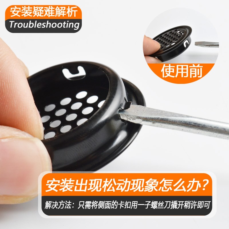 不锈钢家具透气孔 通风孔鞋柜橱柜圆形透气口灯箱散热孔通气孔