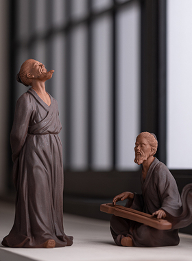 中式禅意历史人物紫砂工艺品摆饰伯牙觅知音钟子期家居书房装饰品