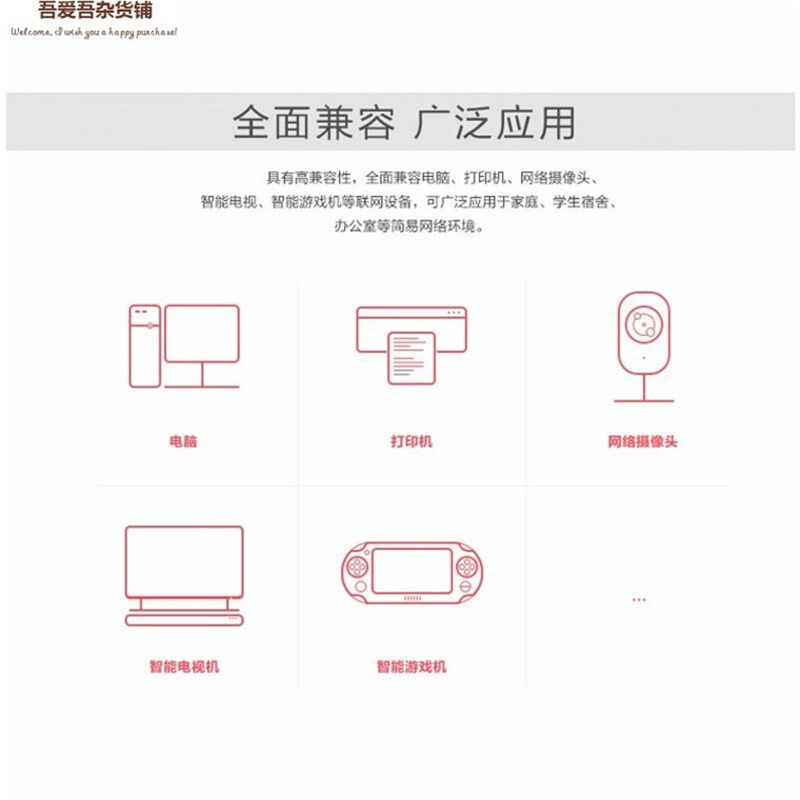宽带多网线分线器转换头一分二分支网络转接头电脑连接器切换接口