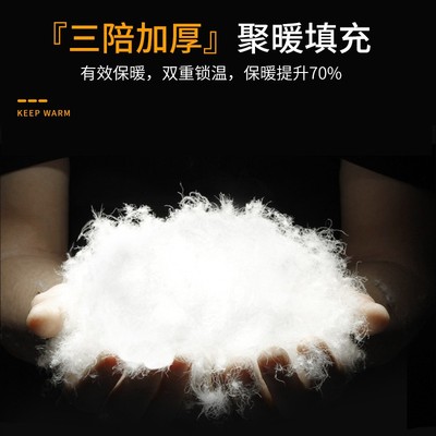 冬季电动车挡风被加绒加厚加大加宽防水防风保暖分体式挡风被