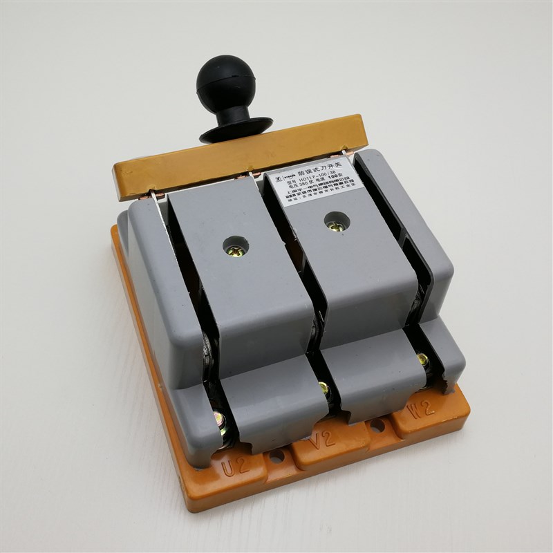 华一防误式刀开关刀闸380V100 200 400A三相电工业闸刀胶木开启式