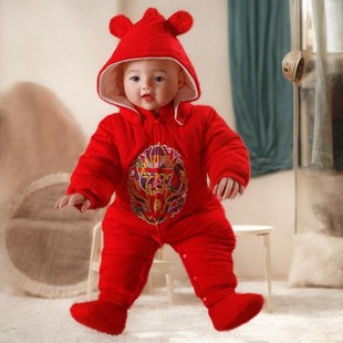 满月装男宝宝连体衣包脚百天新生儿婴儿年服夹棉加厚外出秋冬款季