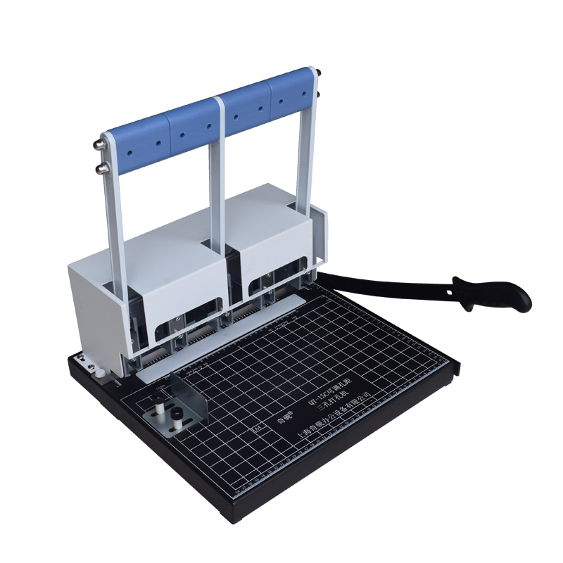 奇砚牌QY-15C三孔打孔机 A4干部人事档案盒专用打孔机 孔距离可调