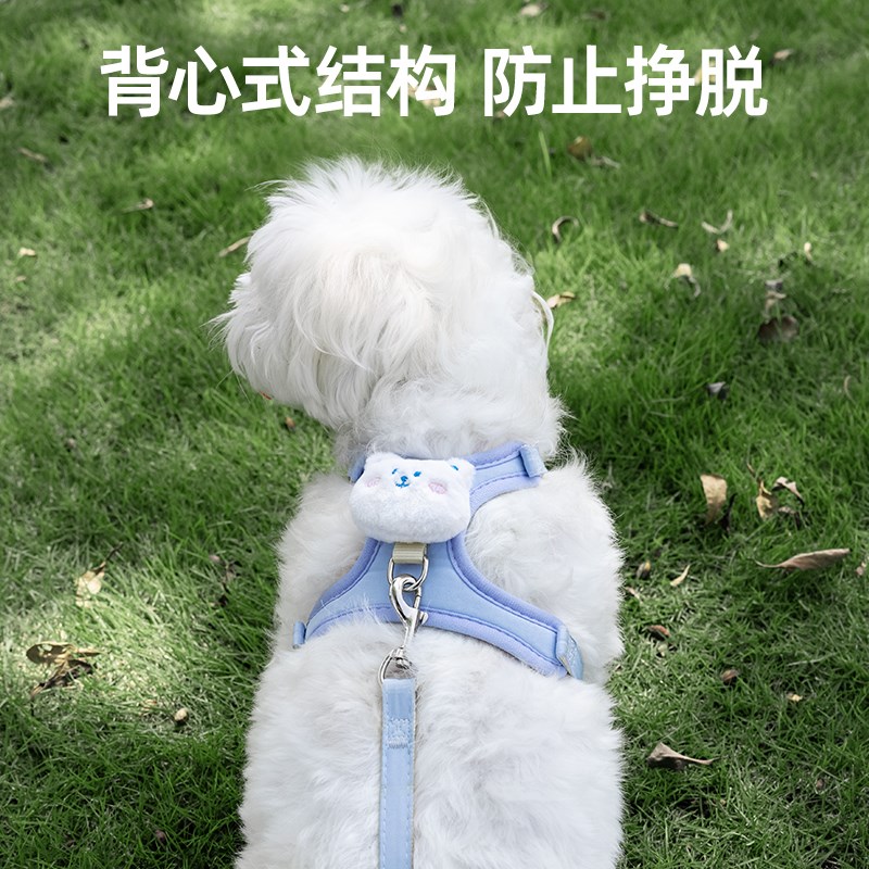 狗狗牵引绳小型犬专用胸背带泰迪比熊幼犬遛狗绳宠物背心式狗链子