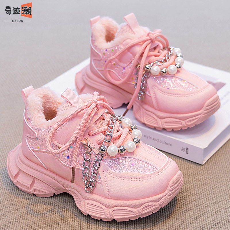 女童鞋棉鞋冬季2025新款儿童加绒保暖公主运动鞋小女孩大棉老爹鞋