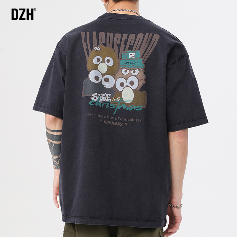 男生印花短袖t恤男潮牌重磅男装2024新款夏季圆领上衣打底衫体恤,男装,T恤,淘宝优惠券,粉丝福利购,淘宝优惠卷