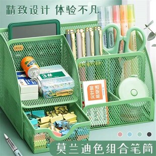 工位收纳神器桌面k桌上置物架学习桌桌子上放的多功能学生文件架