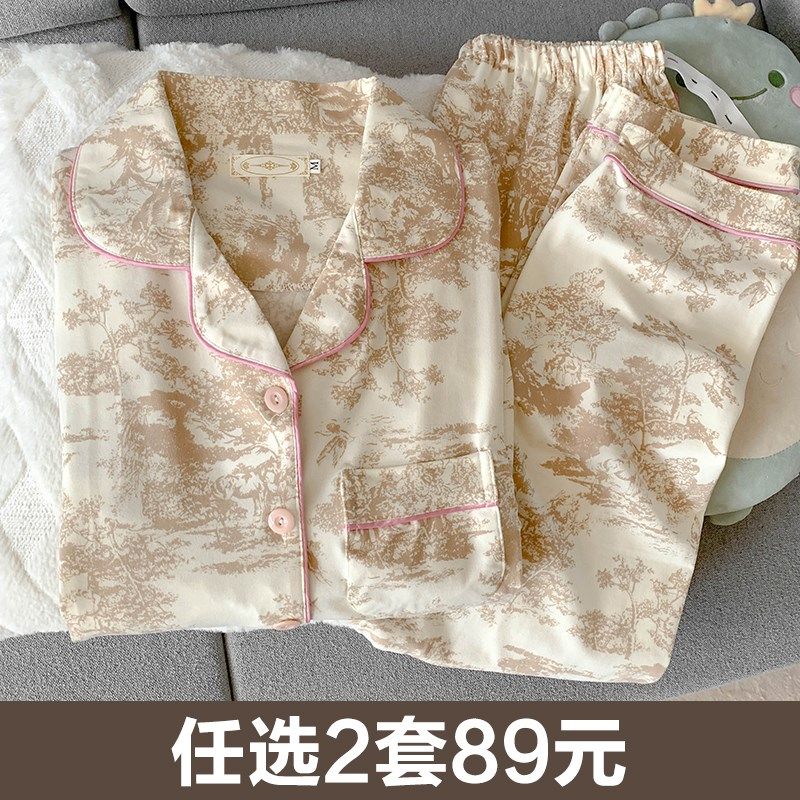 月子服夏季薄款产后孕妇哺乳睡衣春秋季纯棉产妇9月份8怀孕期喂奶,孕妇装/孕产妇用品/营养,家居服套装,淘宝优惠券,粉丝福利购,淘宝优惠卷