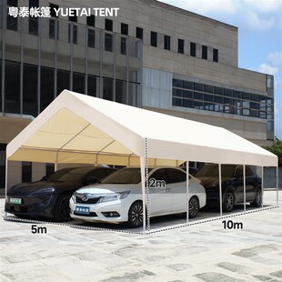 网红集市帐篷户外摆摊用雨棚露营防雨伞夜市摊位篷四脚市集遮阳棚