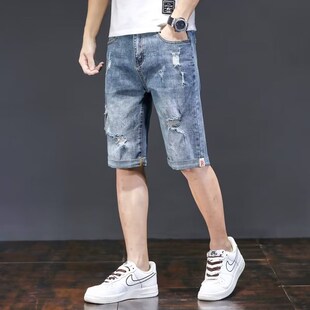 男士牛仔短裤夏季薄款宽松潮牌五分中裤韩版潮流破洞弹力5分马裤