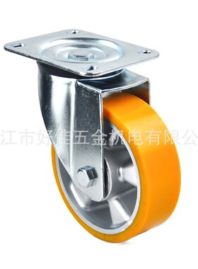 源头工厂直供f150X50mm欧洲款重型铝芯外包聚氨酯(PU)万向脚轮