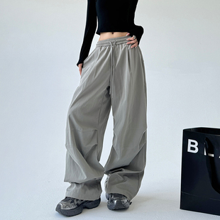 银灰色美式抽绳工装裤女春秋2024新款高街辣妹降落伞阔腿休闲裤子