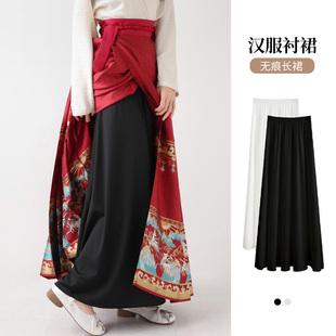 黑色汉服内衬裙古装内搭马面裙里衬长裙防走光旗袍打底裙半身裙