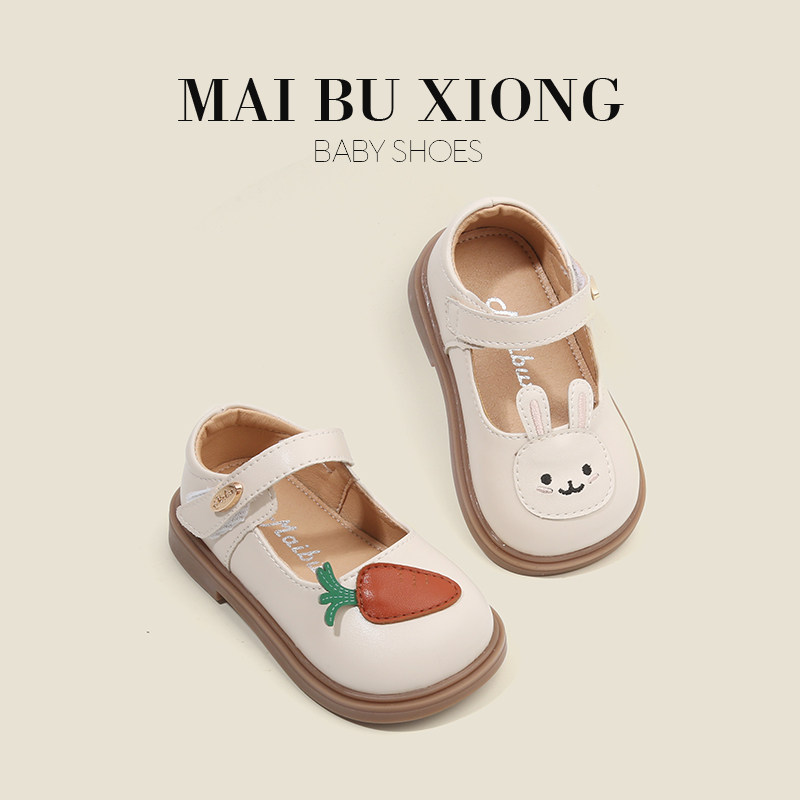 女童软底公主鞋婴儿童学步鞋子1一2岁半小童鞋女宝宝鞋秋季小皮鞋,童鞋/婴儿鞋/亲子鞋,学步鞋,淘宝优惠券,粉丝福利购,淘宝优惠卷