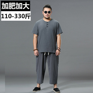套装 特大码 胖子加肥加大码 九分裤 T恤超大号爸爸中年 男棉亚麻短袖