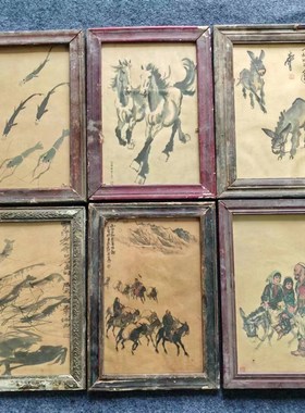 怀旧老物件农村木框挂画墙面装饰画红色题材国画复古文创饰品摆件