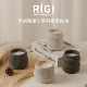 Rigi香薰蜡烛香氛logo定制刻字礼盒室内助眠生日婚礼伴手礼商务