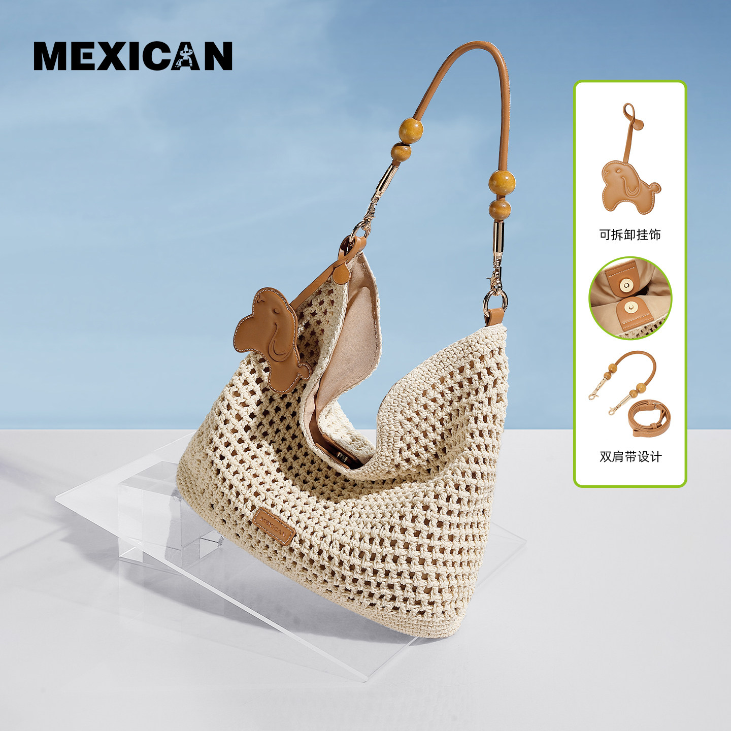 稻草人包包女海边沙滩包度假编织托特包新款春夏大容量休闲单肩包