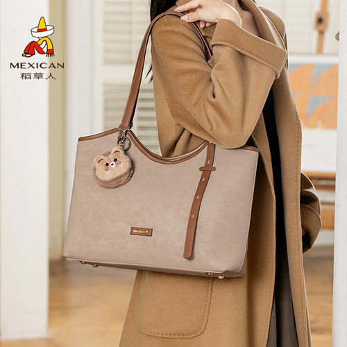 稻草人2025新款大容量托特包