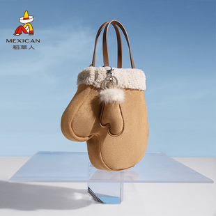 稻草人包包女新款斜挎包小众美拉德手套包秋冬可爱毛绒通勤包女包