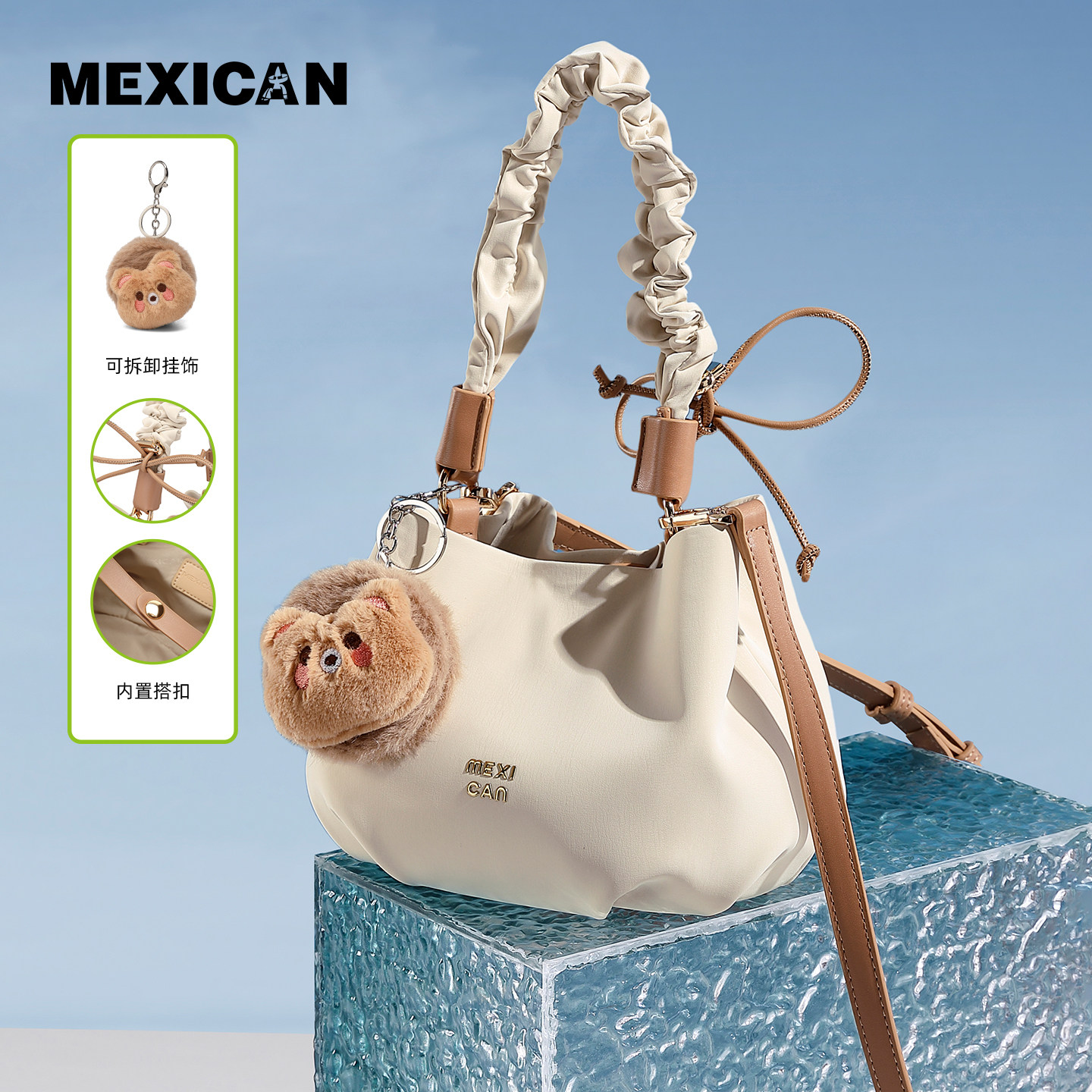 稻草人包包女士2025秋冬新款单肩包简约百搭设计感小众通勤斜挎包