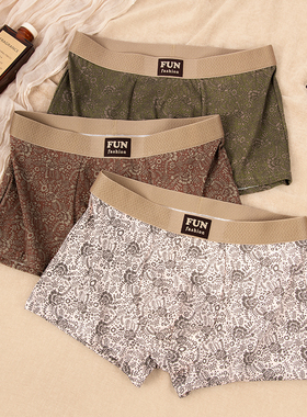 10A抑菌印花纯棉古典男士内裤新款透气平角个性舒适运动四角短裤