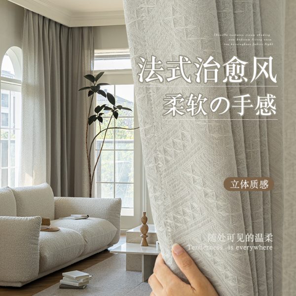 法式灰色透光不透人新款半遮光阳台客厅短帘窗帘窗纱纱帘幔飘窗