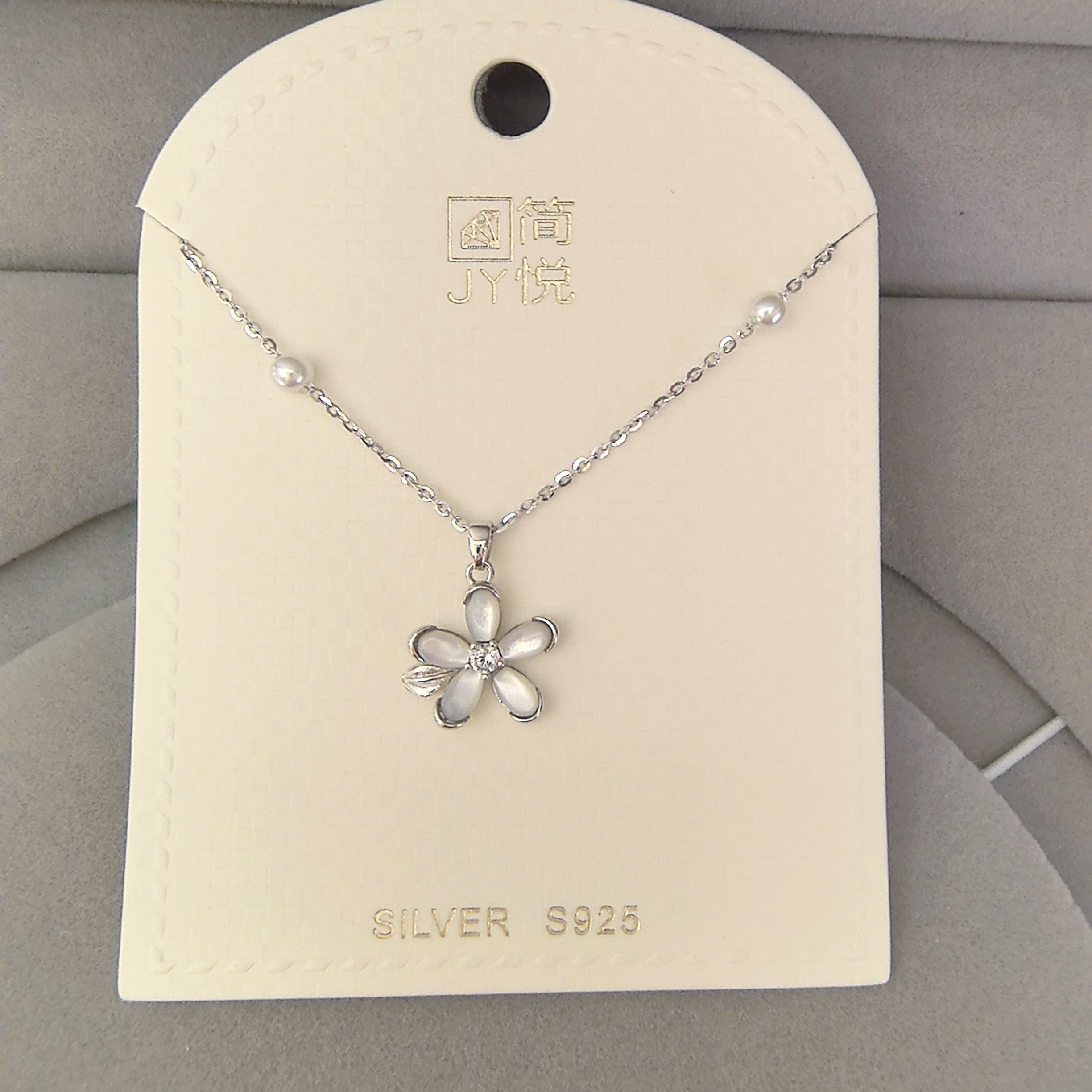 简悦银饰925银花朵蝴蝶项链锁骨链时尚简约大方可爱女生礼物