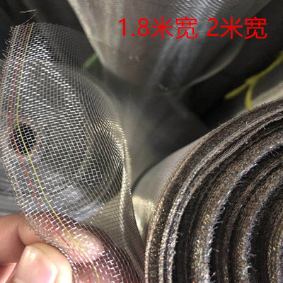加宽304不锈钢窗纱网防鼠防蚊防虫纱窗网窗纱纱窗网纱网猪场防蚊