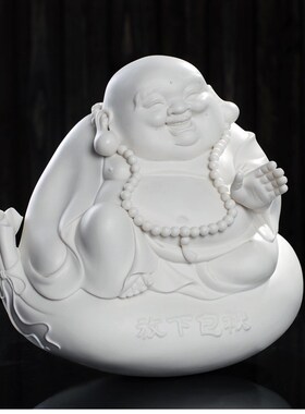 放下包袱  不倒翁弥勒笑佛摆件 德化白瓷个性弥勒家居装饰工艺品
